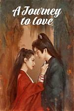 A Journey of Love and Discretion