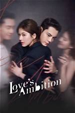 A Journey of Support, Ambition, and Love
