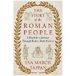 A Journey Through Roman History and Divinity