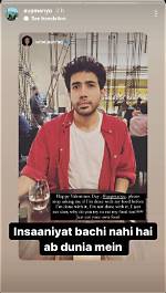 Abhishek Upmanyu and Urooj Ashfaq's Breakup: the Inside Story
