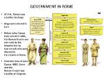 Ancient Rome's Intricate Governmental Structure: a Historical Examination