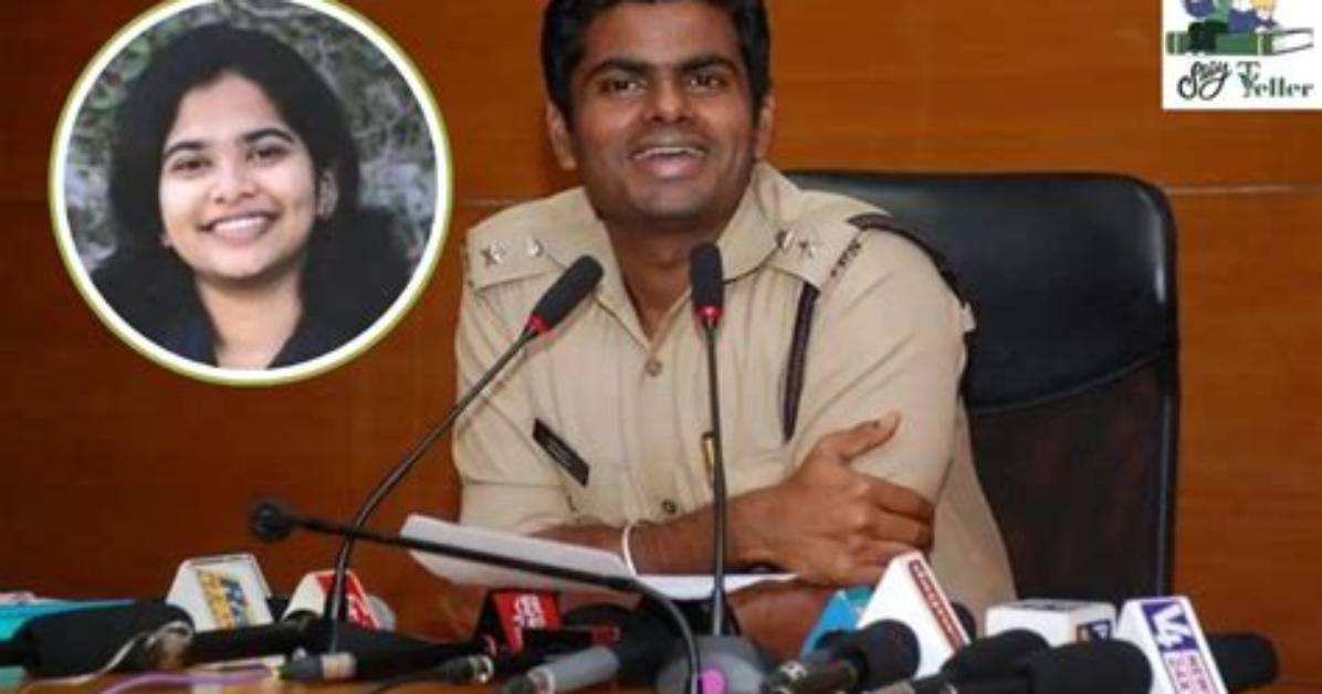 Annamalai Ips: a Biography and His Wife's Role