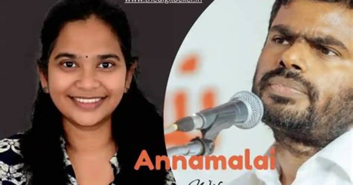 Annamalai's Wife's Company: a Comprehensive Overview