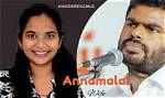 Annamalai's Wife's Company: a Comprehensive Overview