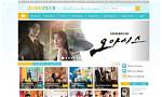 Best of Dramacool: Access the Widest Selection of Dramas
