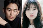 [Breaking] Kim Ji Won and Kim Soo Hyun's Love Story: Officially Confirmed