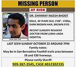 Chinmay Bhoot Missing Found Dead: Was Loma Linda Resident Murdered?