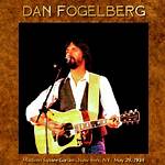 Dan Fogelberg's Last Days: a Heartbreaking Farewell