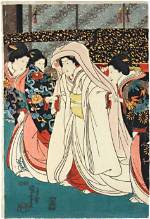 Discover the Japanese Art of Marriage Arrangement