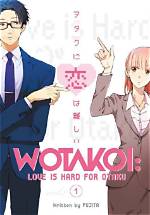 Discover: Wotakoi's Captivating Episode Count and More