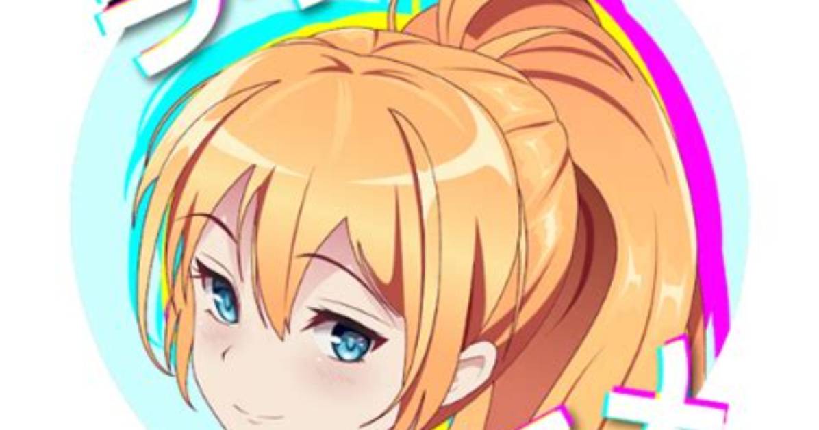 Dive into "Serena" Manga Spoilers