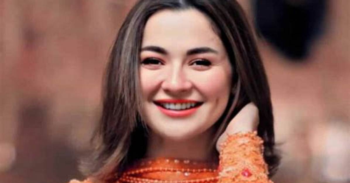 Essential Guide to Hania Amir's Measurements