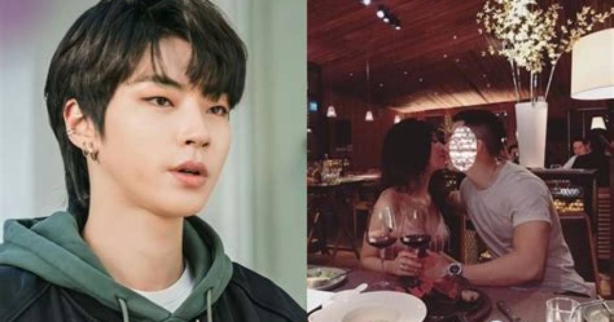 Hwang in Yeop's Dating Status: Is He in a Relationship or Single?