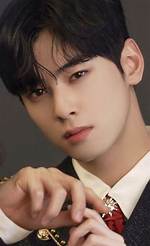 Is Cha Eun Woo Set to Tie the Knot with Moon Ga Young? the Inside Scoop