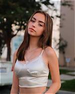 Katelyn Elizabeth Leak: a Rising Star in the Entertainment Industry
