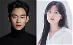 Kim Soo Hyun's Heart Condition: Everything You Need to Know