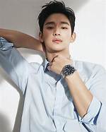 Kim Soo Hyun's Marital Status: Unveiling the Truth