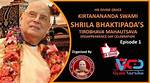 Kirtanananda Swami: an Inspiring Spiritual Guide