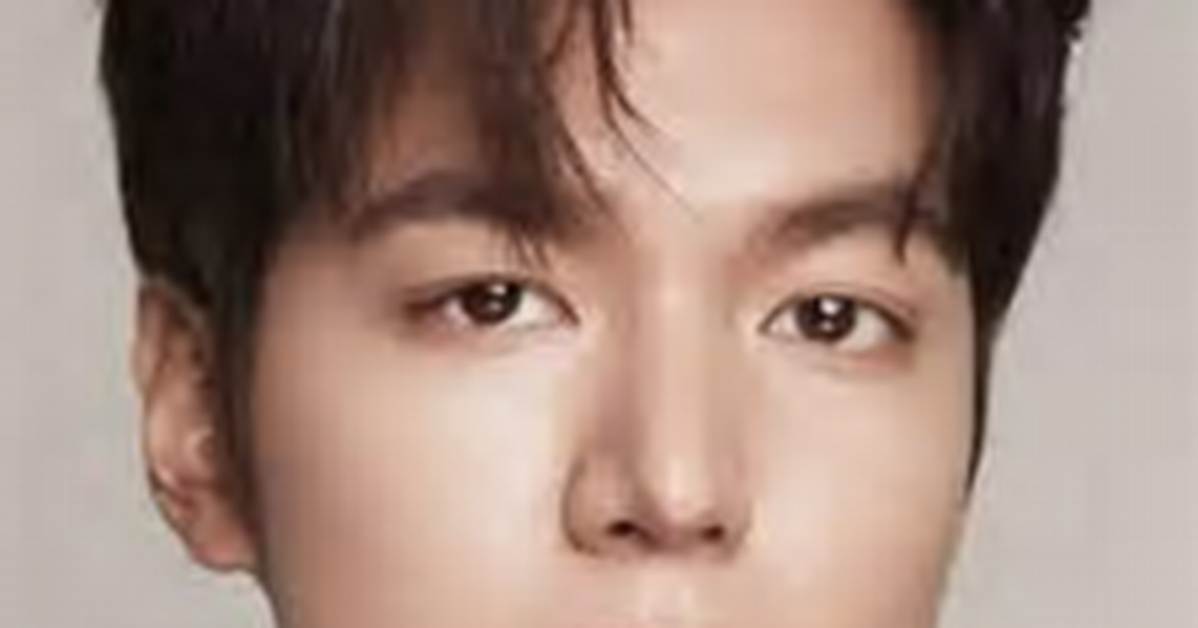Lee Min Ho's Love Life: Secrets and Surprises