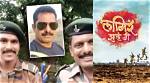 Photo: Who Is Dnyanesh Mane Lagir Zal Ji? Actor Name and Death Cause Revealed