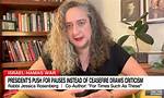 Rabbi Jessica Rosenberg: a Trailblazing Female Rabbi - Wikipedia