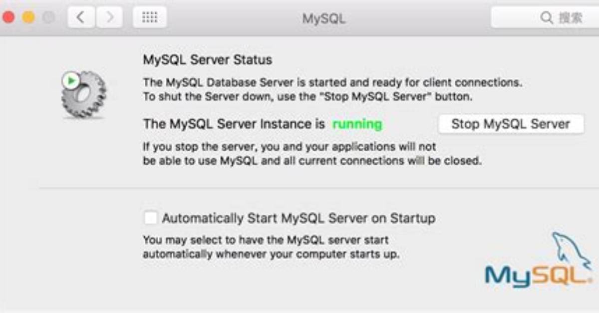 Run Mysql Server on Mac: a Comprehensive Guide for Beginners