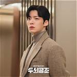 The Latest on Ahn Jae Hyun's Child: Updates and News