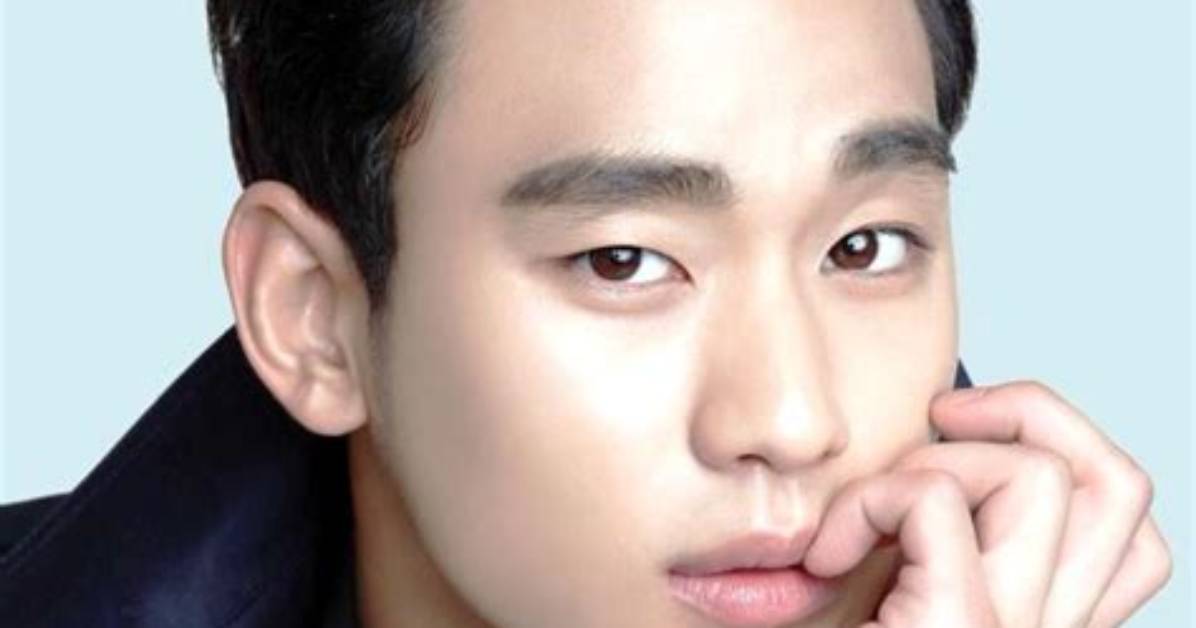 The Love Life of Kim Soo Hyun: Who Is He Dating?