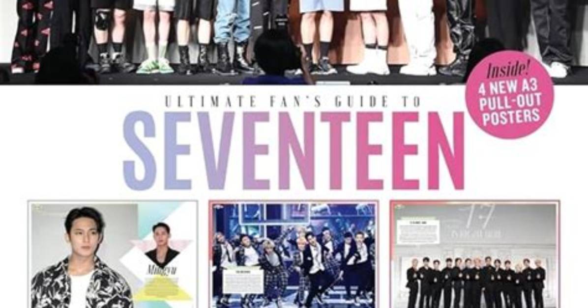 The Ultimate Guide to Cub Seventeen: Everything You Need to Know
