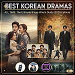 The Ultimate Guide to the Coolest Dramas That Will Keep You Hooked