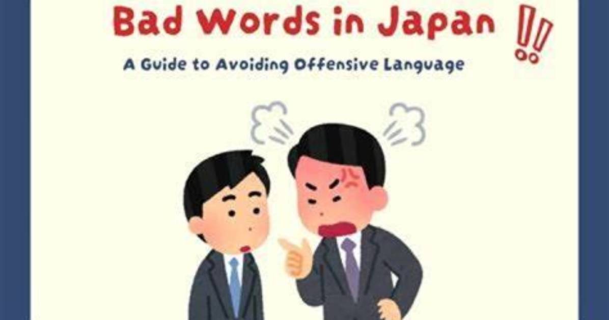 Ultimate Guide: Avoiding Offensive Language Starting with "A"