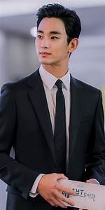 Ultimate Guide to Kim Soo Hyun's Net Worth: a Comprehensive Overview