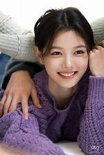 Ultimate Guide to Kim Yoo-Jung's Body Measurements and Stats