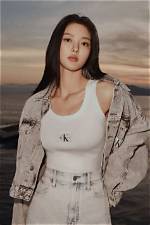 Uncover Kim Yoo-Jung's Stunning Body Measurements: the Complete Guide