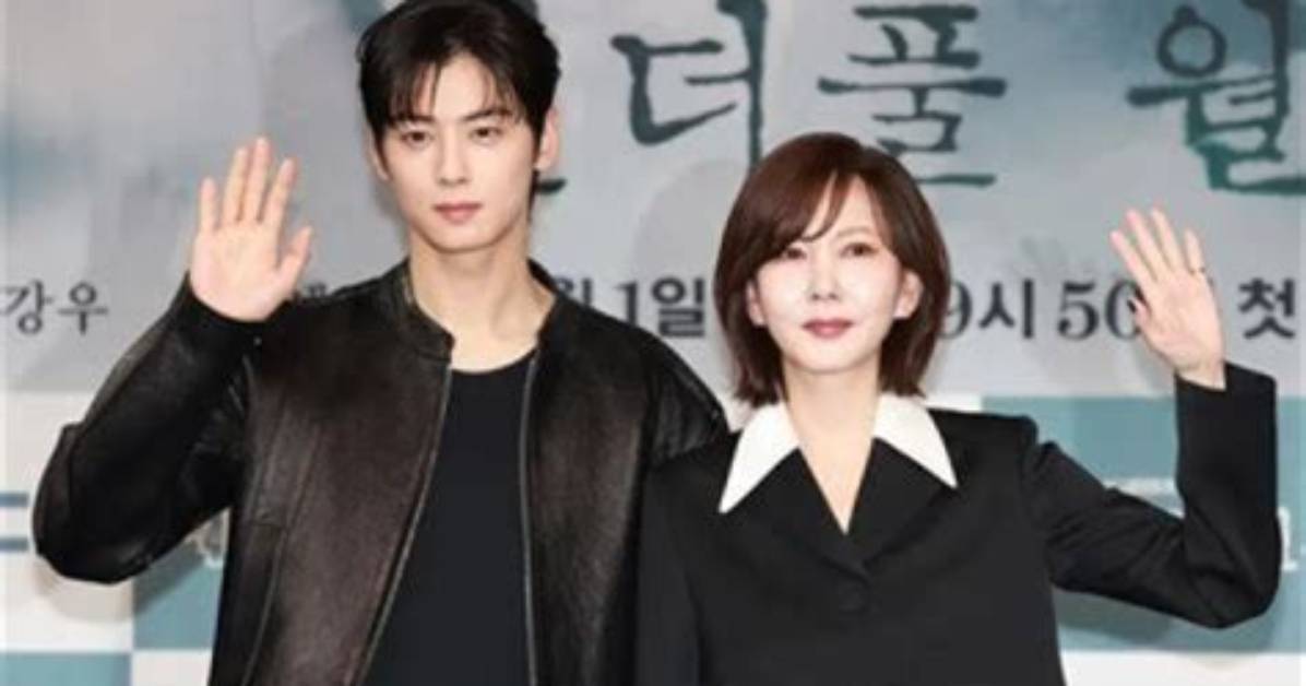 Who Does Cha Eun Woo Dream of Marrying?