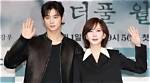Who Does Cha Eun Woo Dream of Marrying?