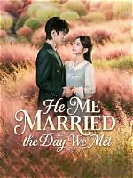 Who Is He Married to? ·