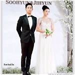 Who Is Kim Soo Hyun's Wife in Real Life?