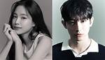Who Is Lee Soo-Hyuk's Girlfriend? Unraveling the Mystery