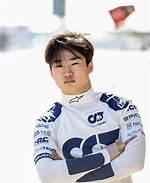 Yuki Tsunoda's Father: a Guiding Force in His Formula One Journey